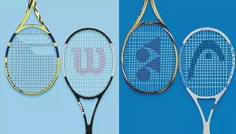 雙十一提前購 限時滿減，網球裝備一網打盡