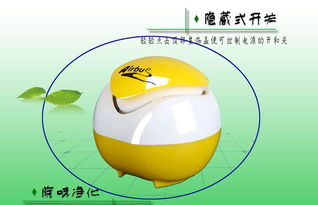 超靜音競技球 原創設計，廠家直供的廣告促銷新選擇